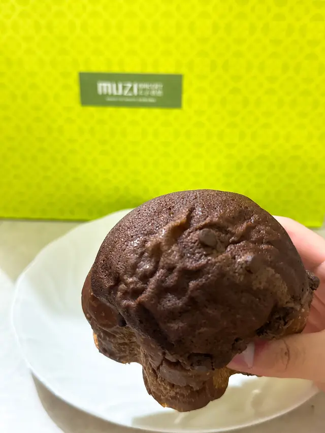 金莎三重朱古力包