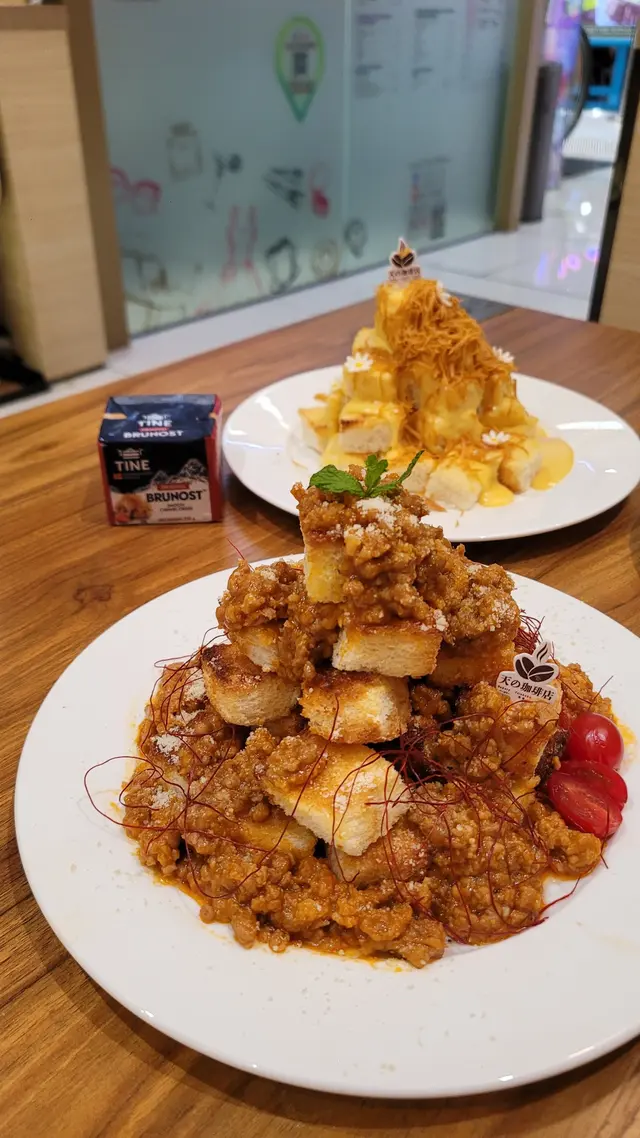 挪威焦糖芝士瀑布現烤吐司塔