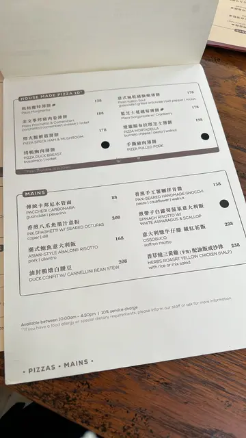 #FoodieLife 