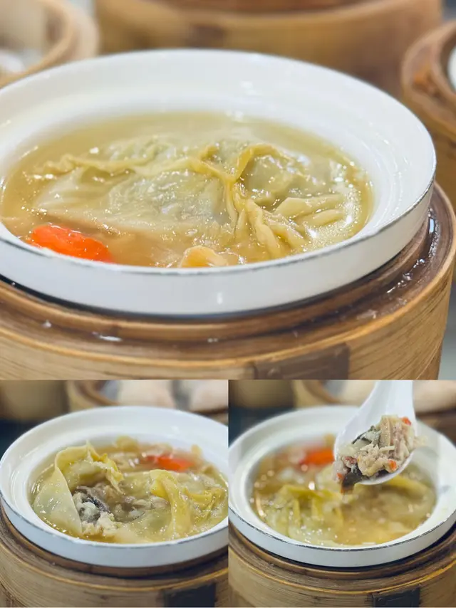 花膠魚翅灌湯餃