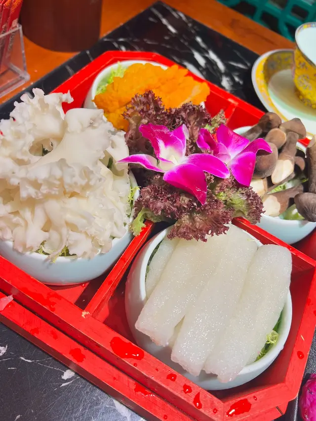 四菌子