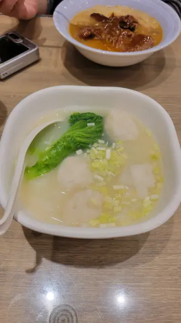 墨丸河粉