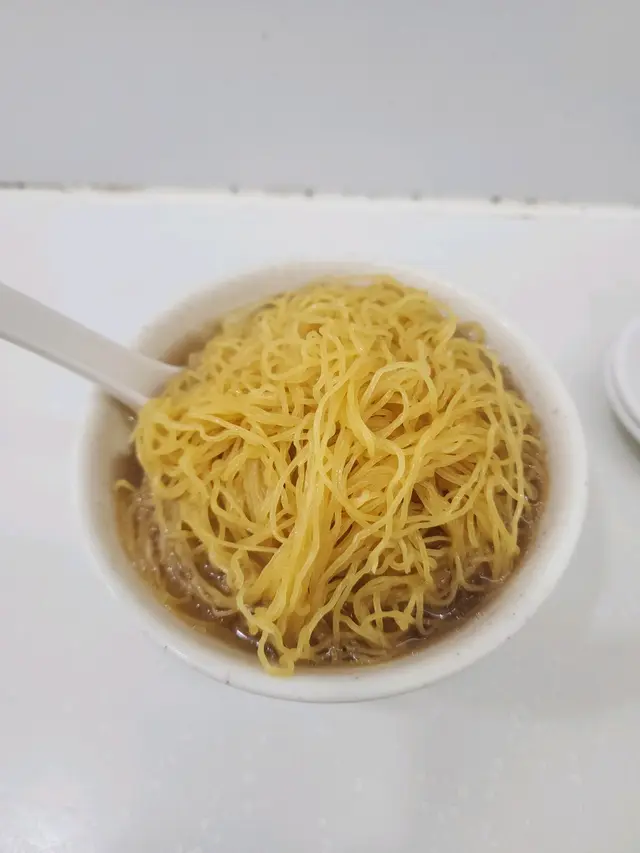 雲吞麵