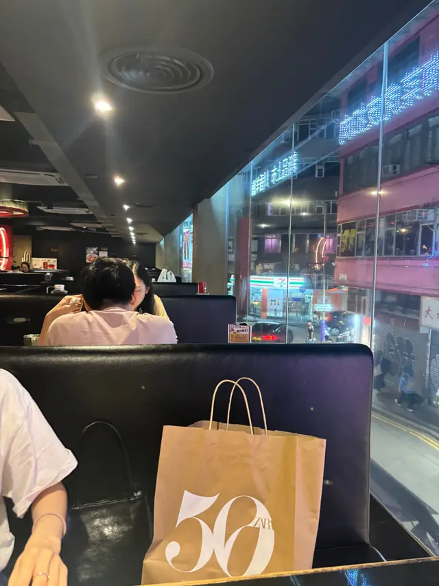 麻辣香锅