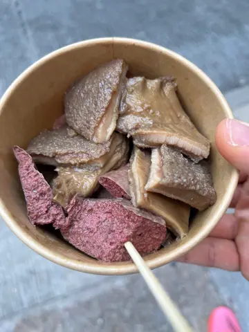 出晒名牛什