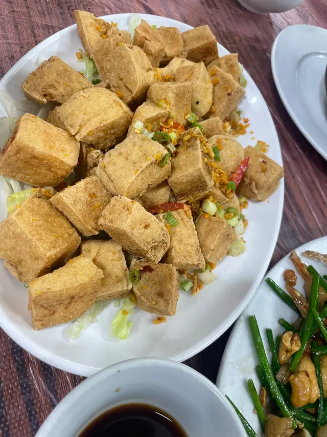 椒鹽豆腐