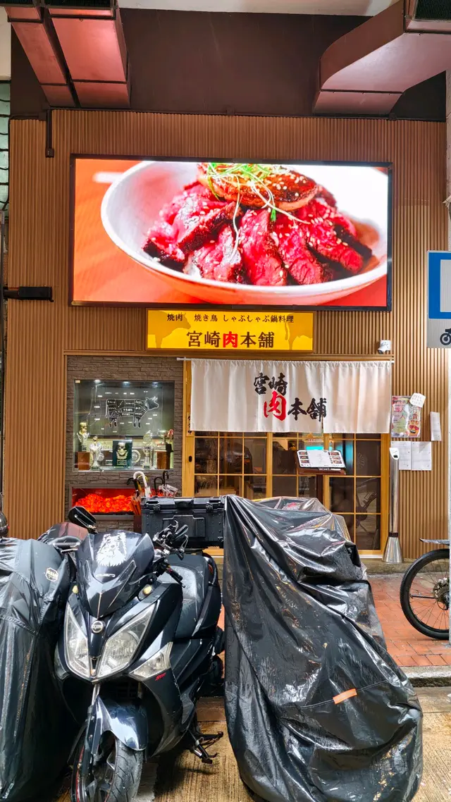 🇭🇰 午市限定!10+款牛舌定食點揀好?