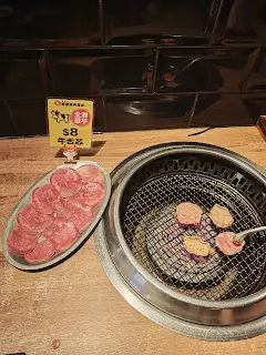 牛舌芯