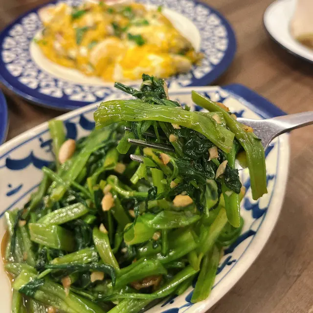 泰式蝦醬炒通菜