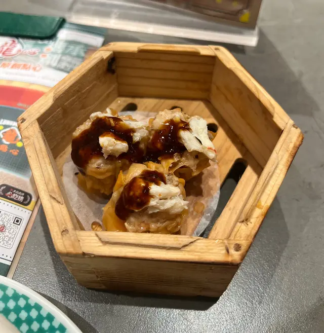 星加坡黑胡椒蟹燒賣 