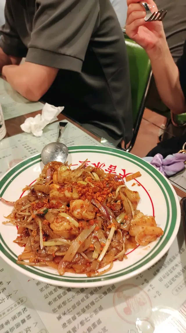 清碟有驚喜