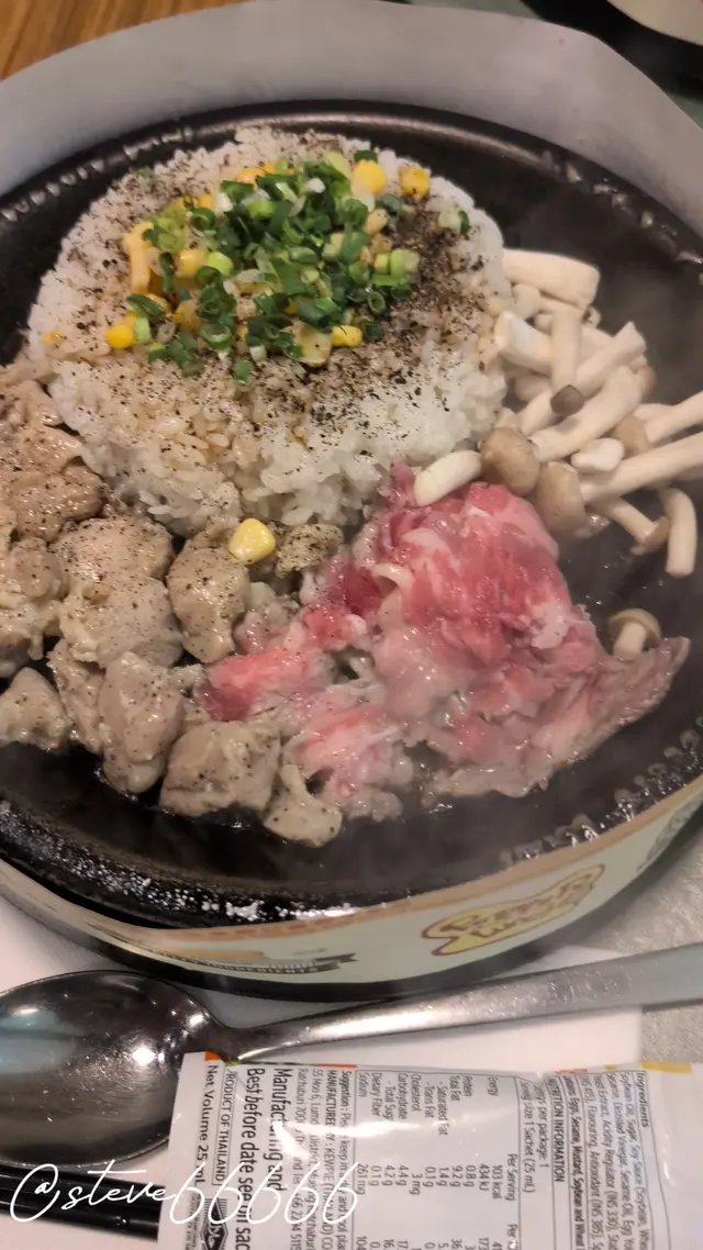 珍寶黑椒牛肉拼雞肉飯