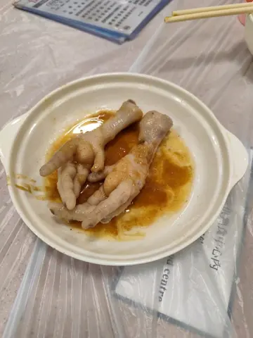 沙姜鸡脚