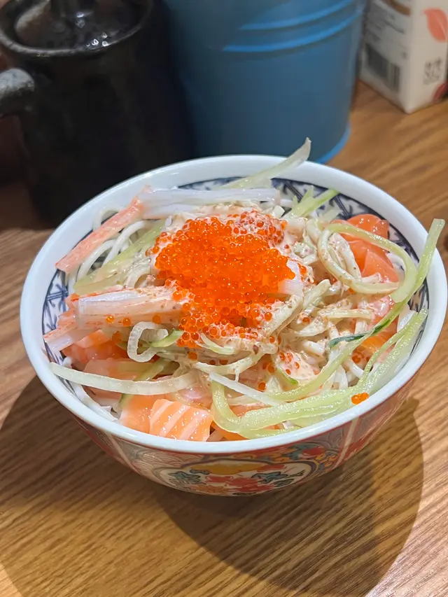 迷你三文魚冷麵