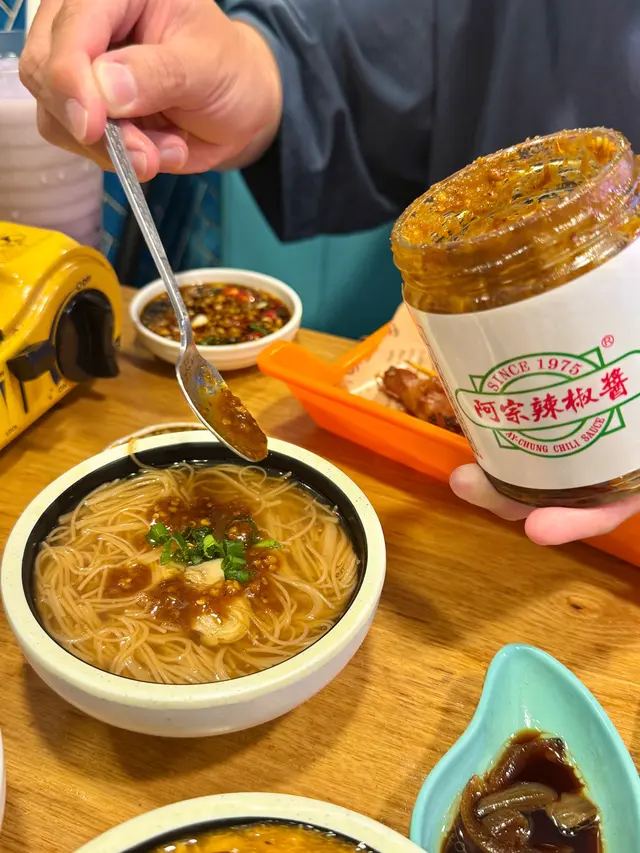 阿等麵線