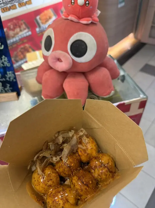 地獄辣辣章魚燒