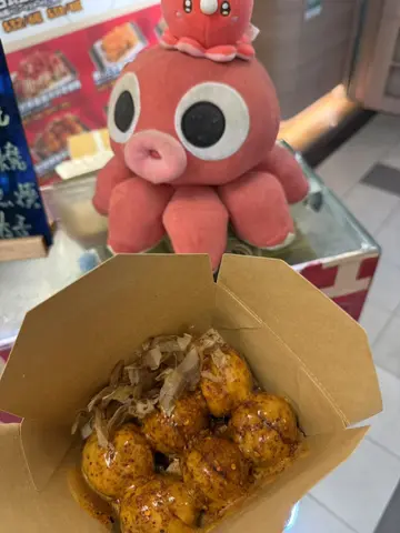地狱辣辣章鱼烧