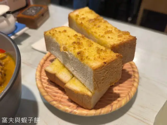 惹味蒜蓉包