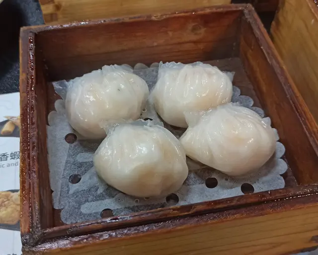 蝦餃