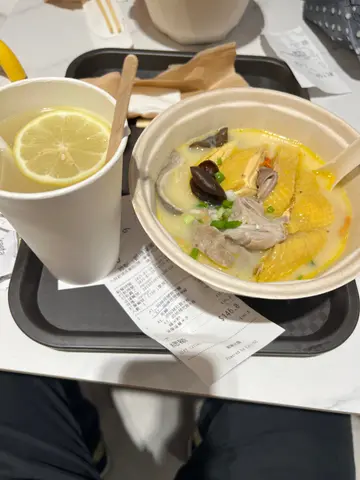 胡椒猪肚鸡米线