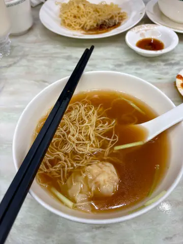 Wonton  noodle