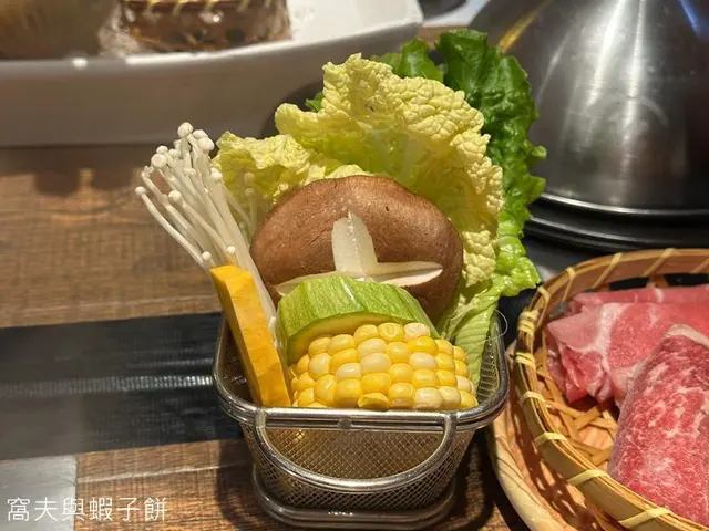 蔬菜拼盤