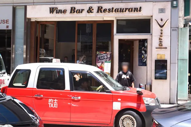 DiVino Wine Bar & Restaurant