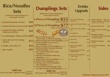 全新餐牌👏🏻