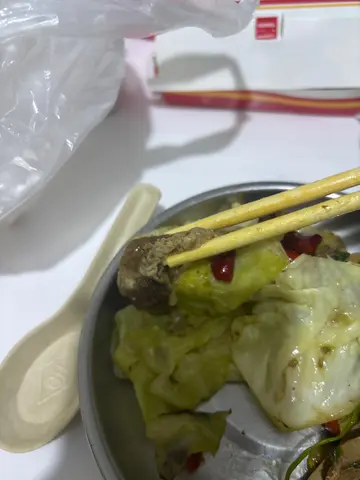 油渣包菜