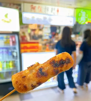贵妃烤鸡卷