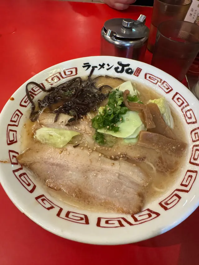幾好食