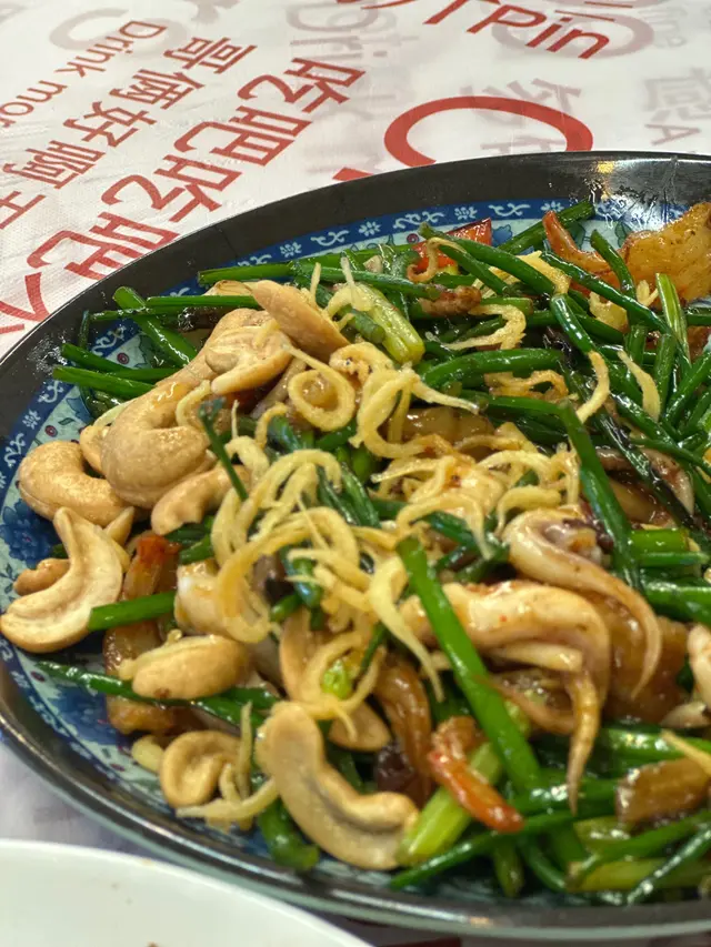 肥泉小炒王