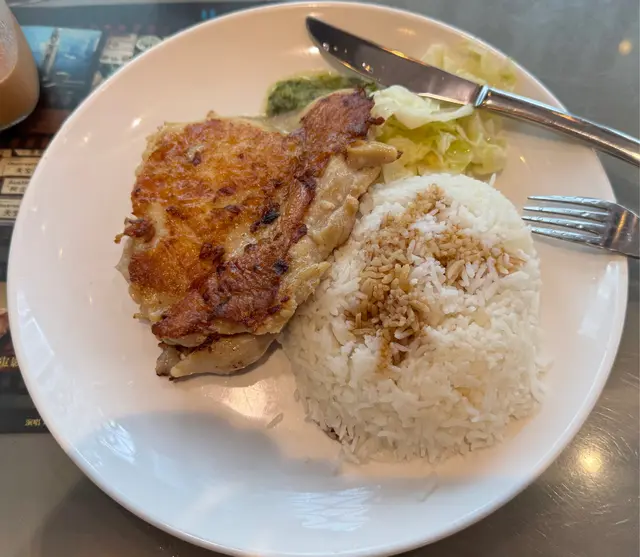 蔥油  vs  大蔥油