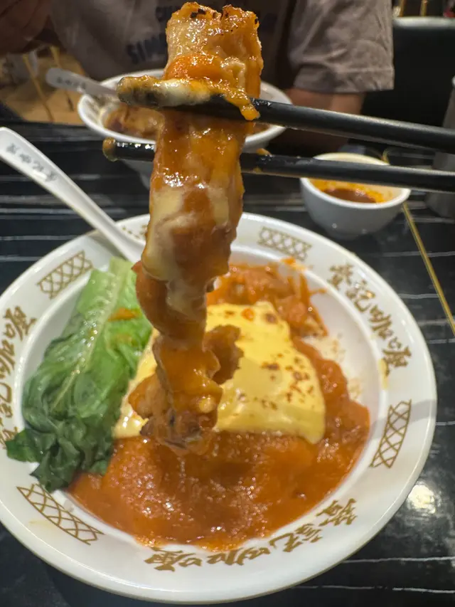 茄汁特濃芝士雞扒飯