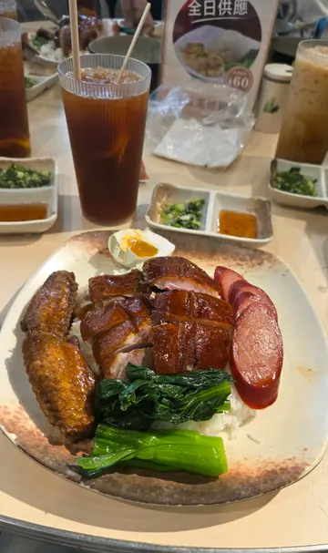 燒鵝四寶飯