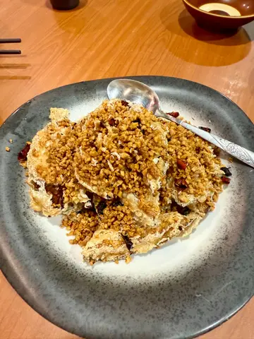 避风塘茄子
