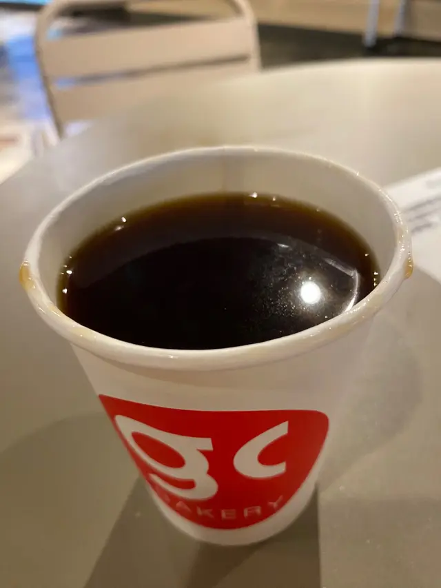 Americano  