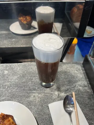 Coconut Iced Coffee