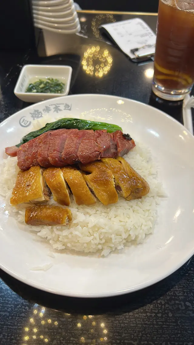 叉燒油雞瘦叉走色