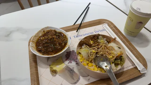 三杯鸡便当