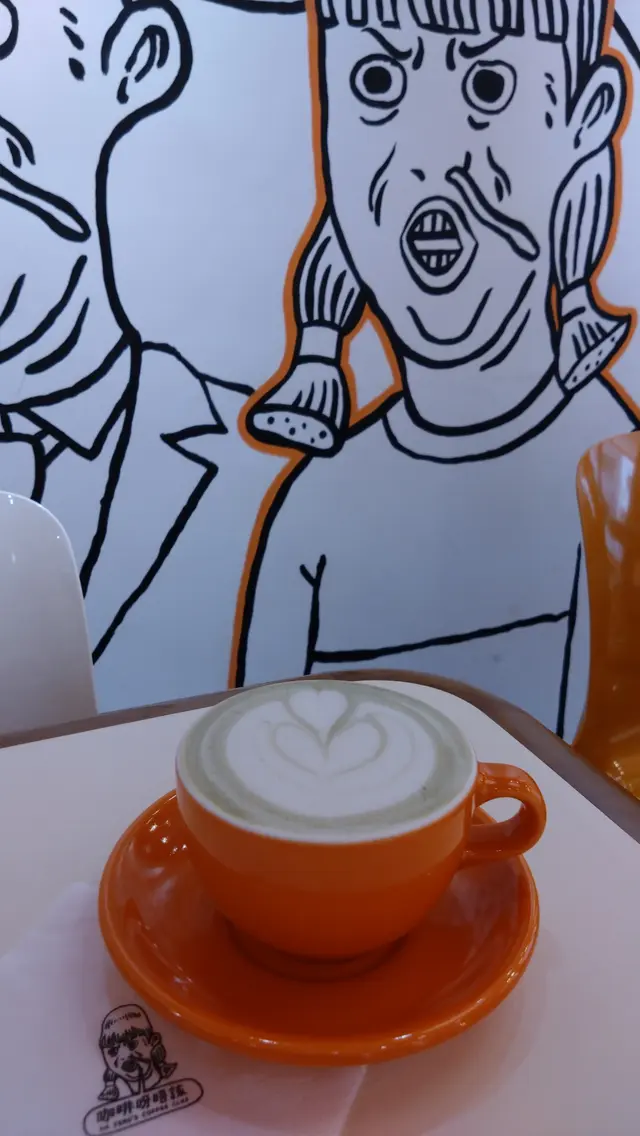 玄米茶燕麥奶 Latte