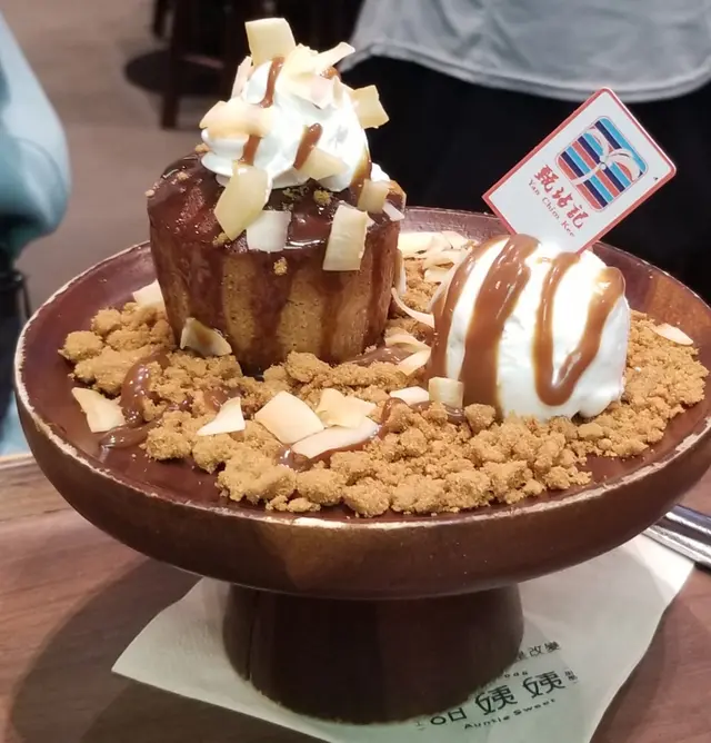 甄沾記心太軟