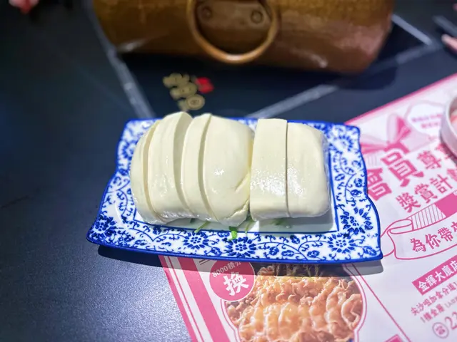 山水滑豆腐