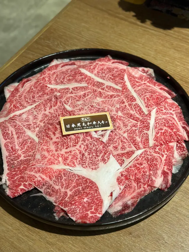日本黑毛和牛A4+ 