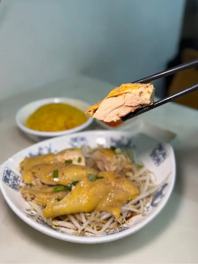 芽菜雞配黃薑飯