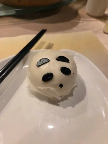 流沙饱