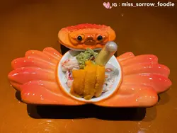 松葉蟹