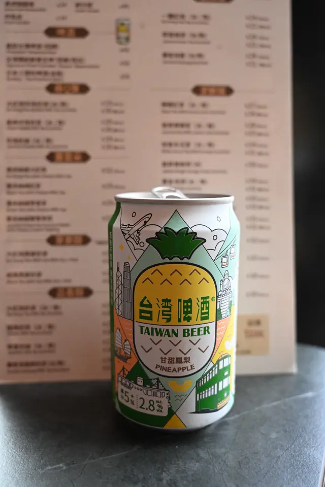 鳳梨台灣啤酒