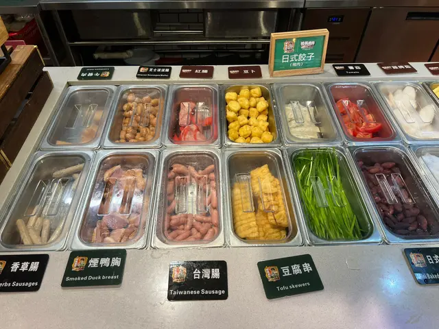 配料