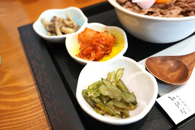 炙燒牛肉丼定食